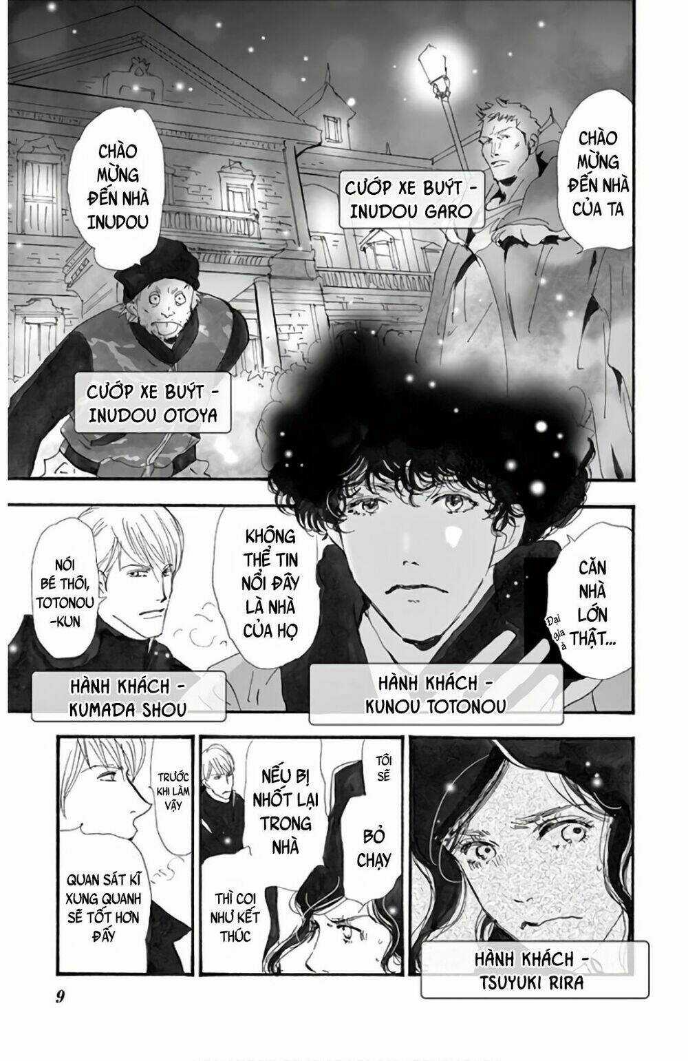 Bí Ẩn Kunou Totonou Chapter 2.2 trang 12