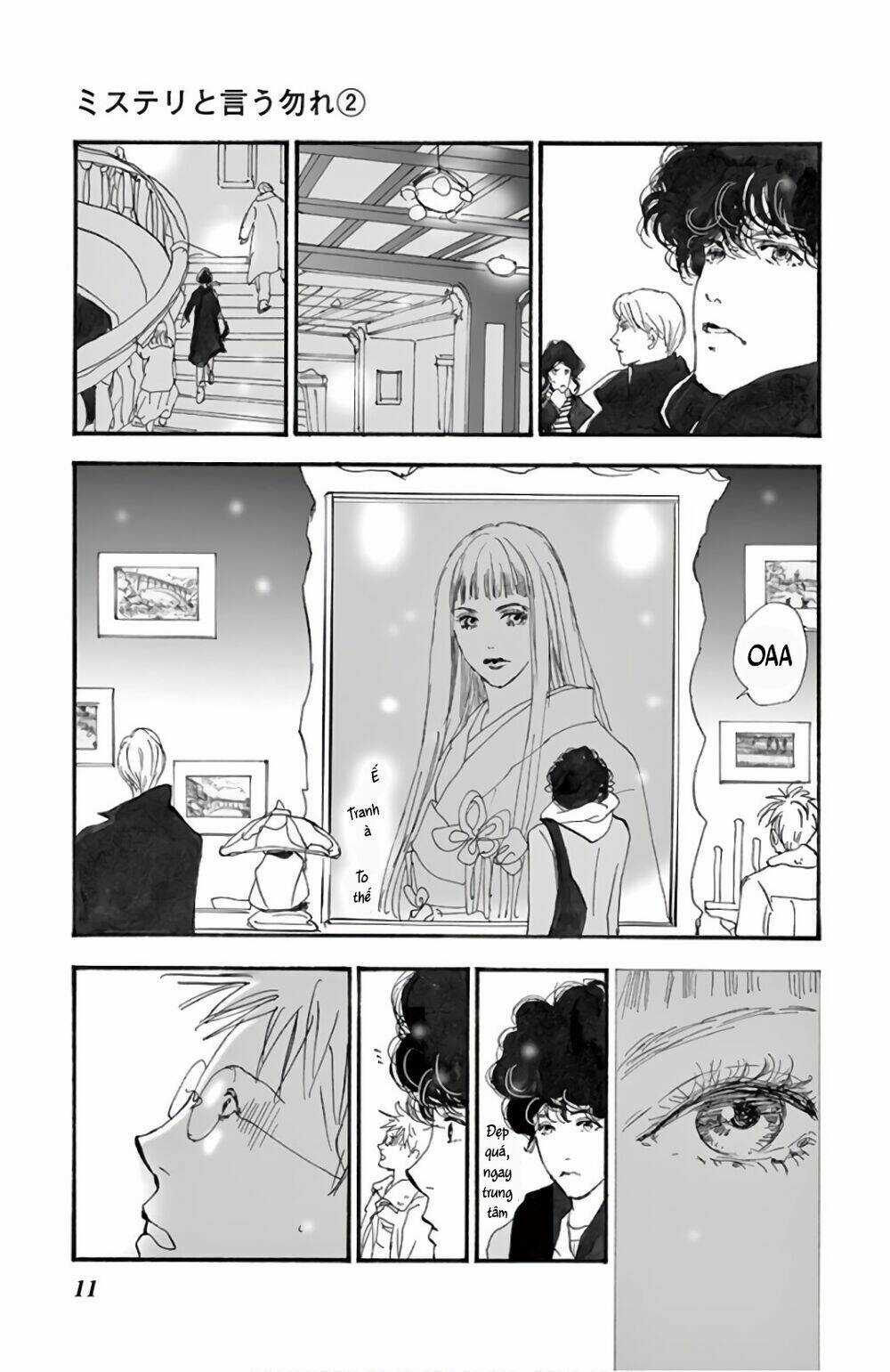 Bí Ẩn Kunou Totonou Chapter 2.2 trang 14