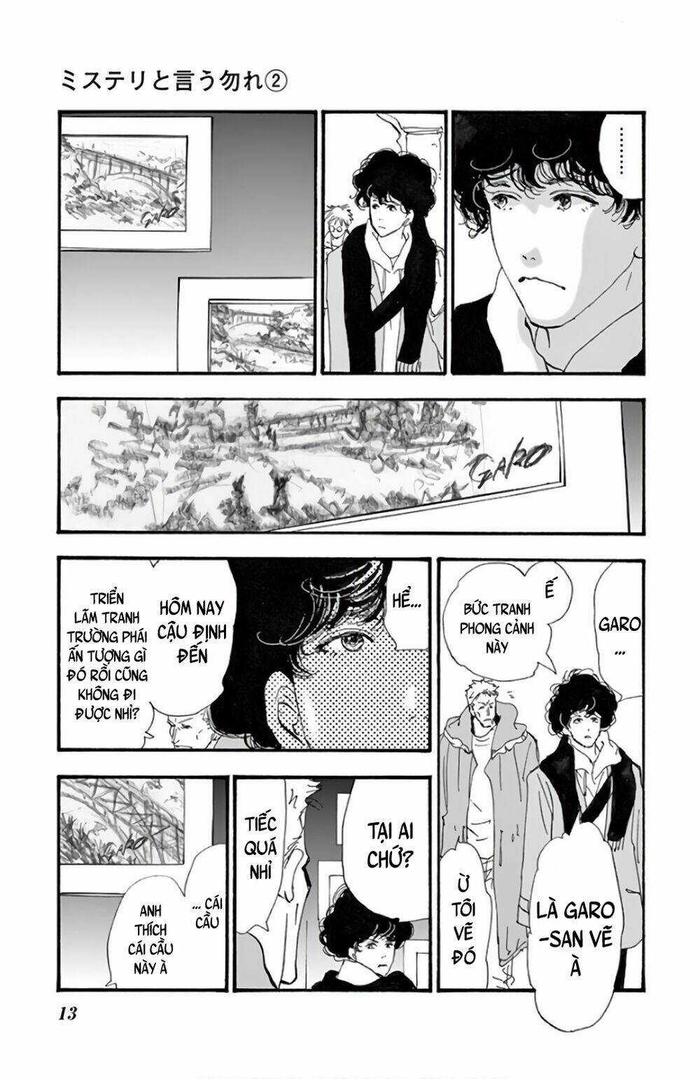 Bí Ẩn Kunou Totonou Chapter 2.2 trang 16