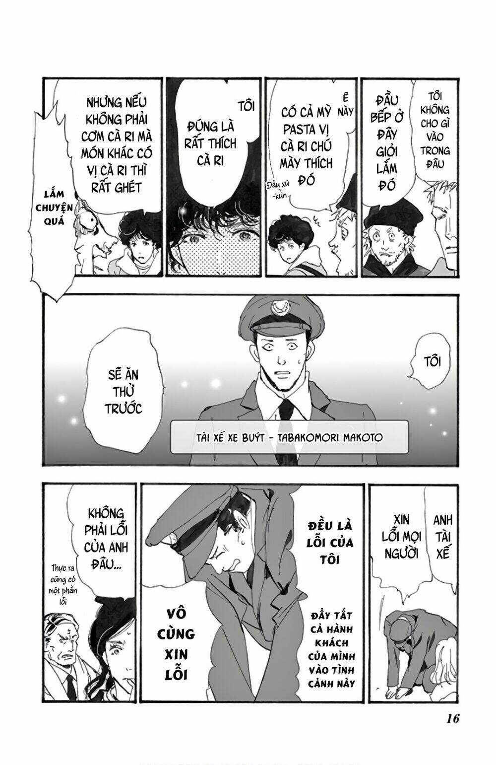 Bí Ẩn Kunou Totonou Chapter 2.2 trang 19