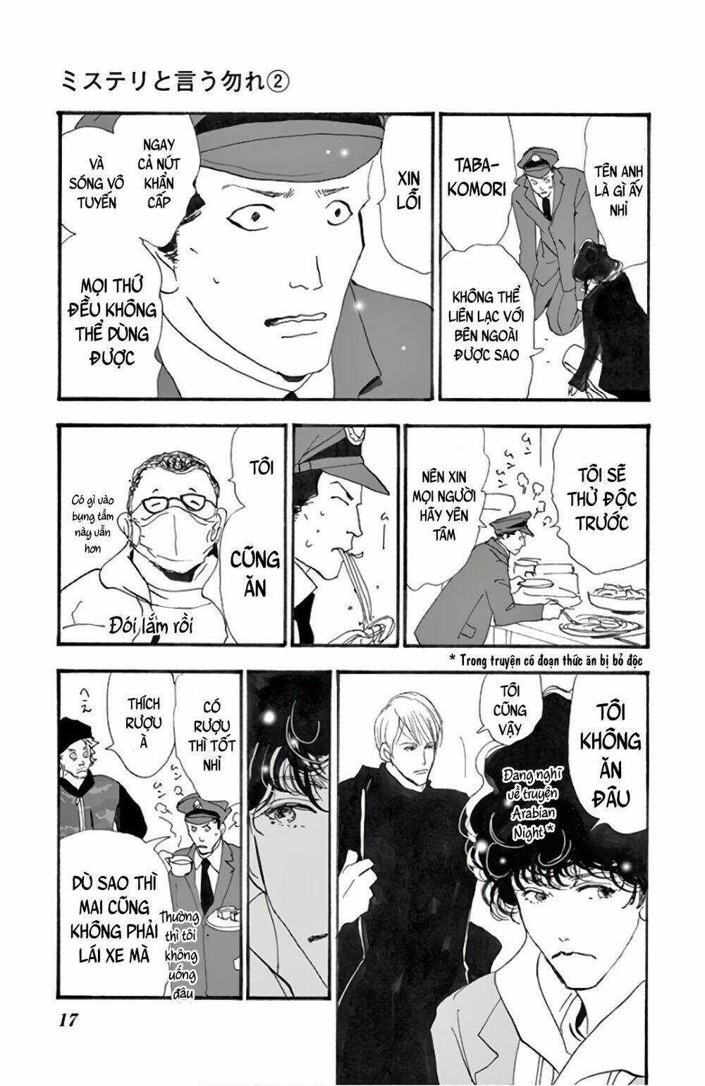 Bí Ẩn Kunou Totonou Chapter 2.2 trang 20