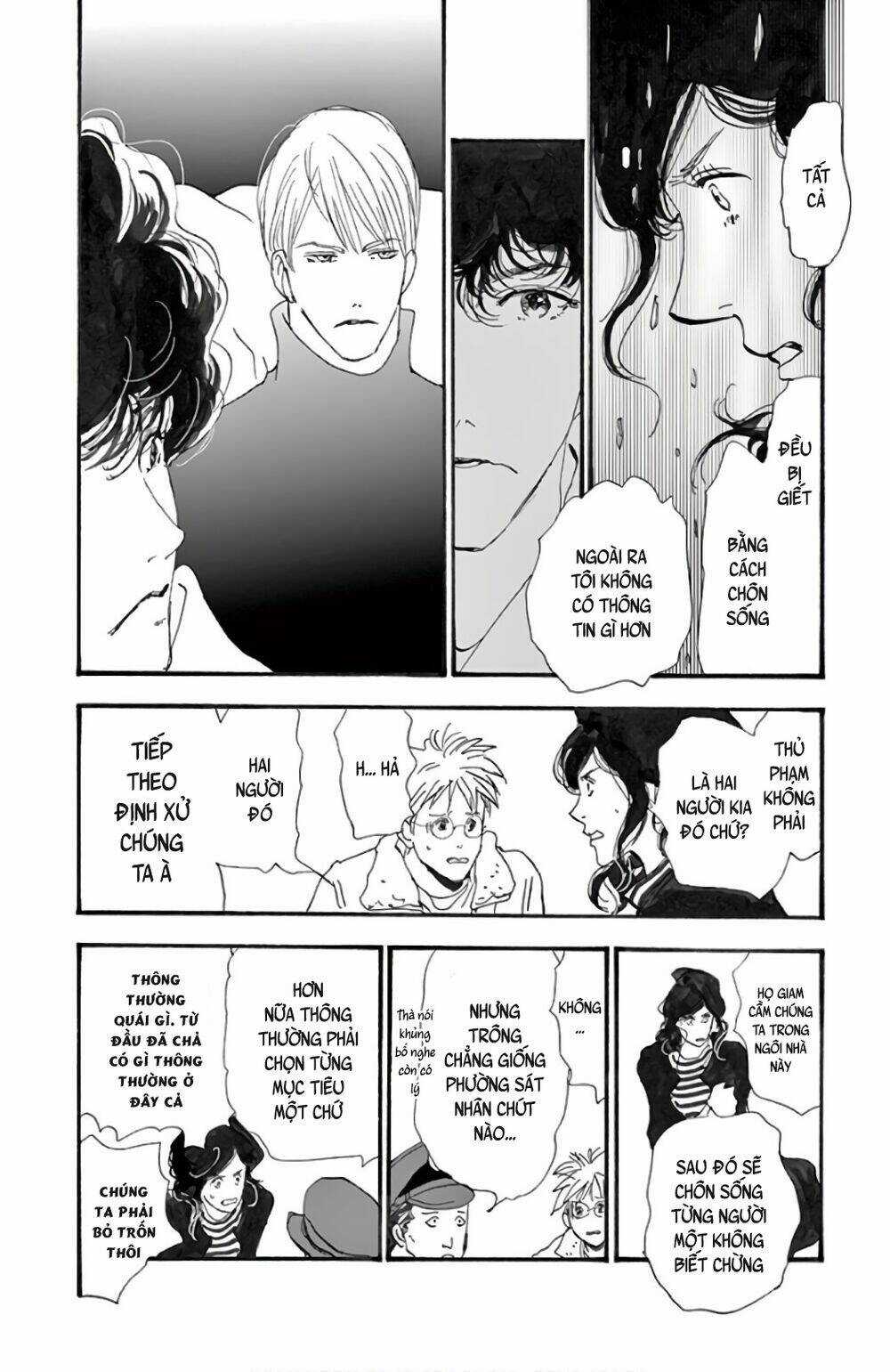 Bí Ẩn Kunou Totonou Chapter 2.2 trang 23