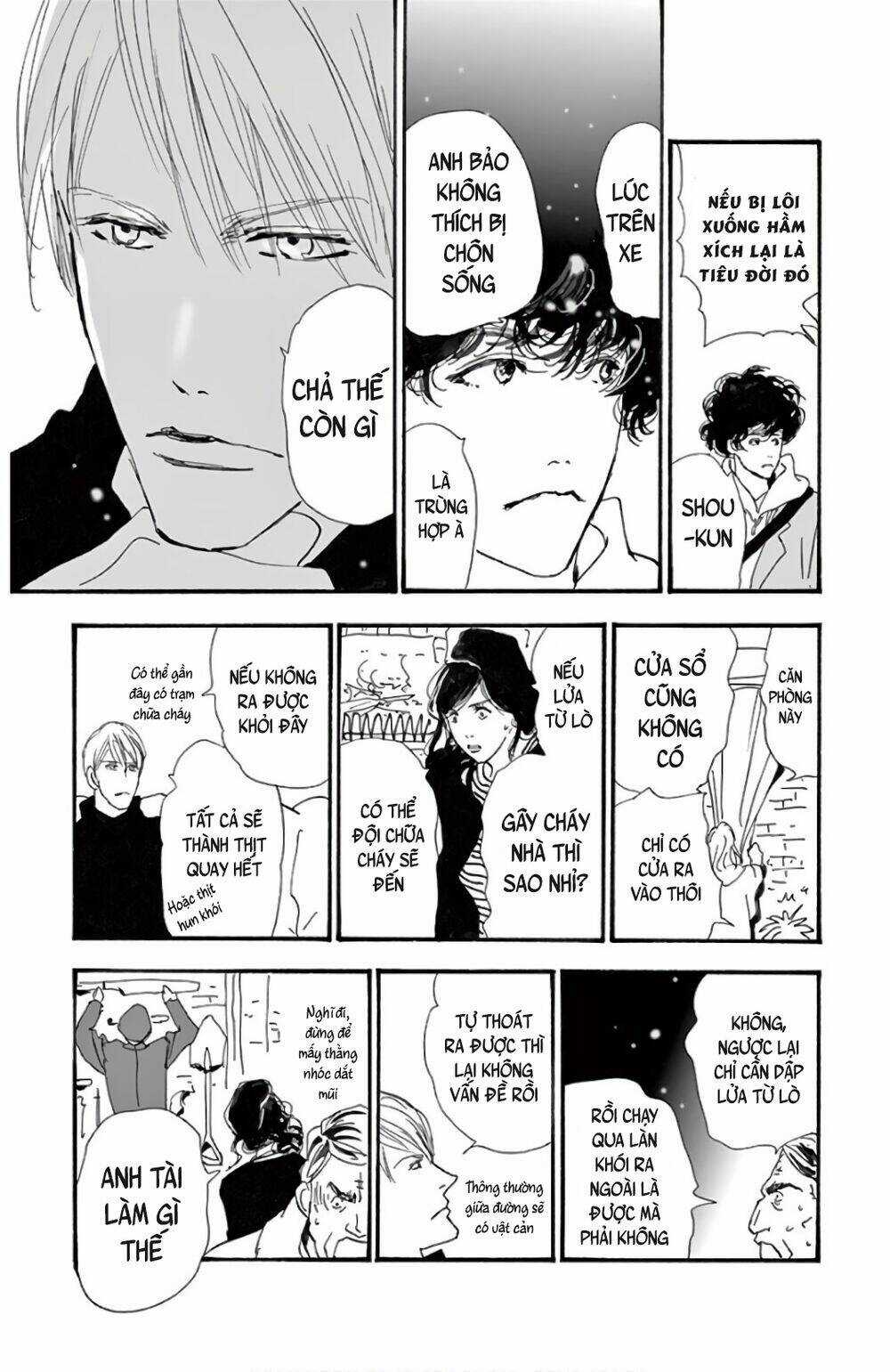 Bí Ẩn Kunou Totonou Chapter 2.2 trang 24