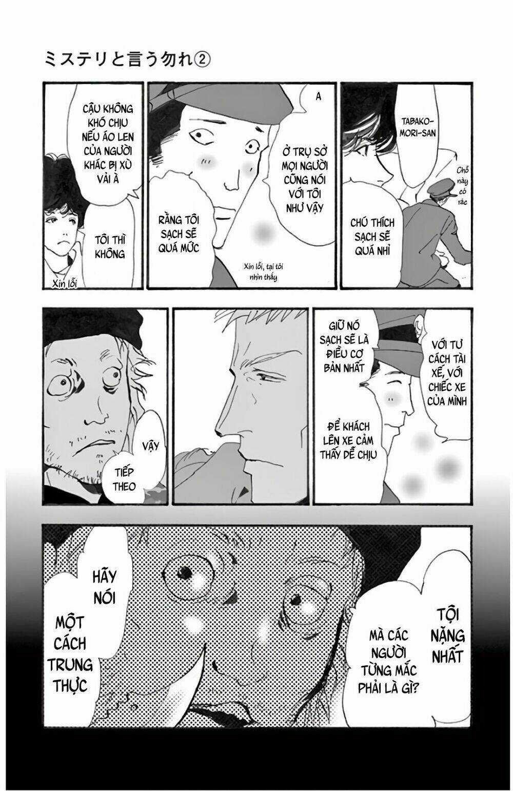 Bí Ẩn Kunou Totonou Chapter 2.2 trang 30