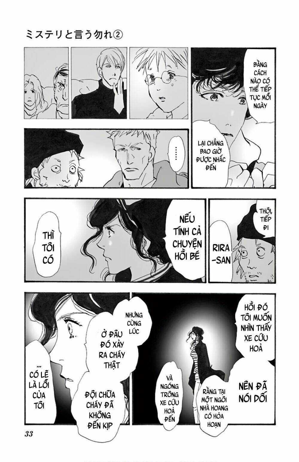 Bí Ẩn Kunou Totonou Chapter 2.2 trang 36