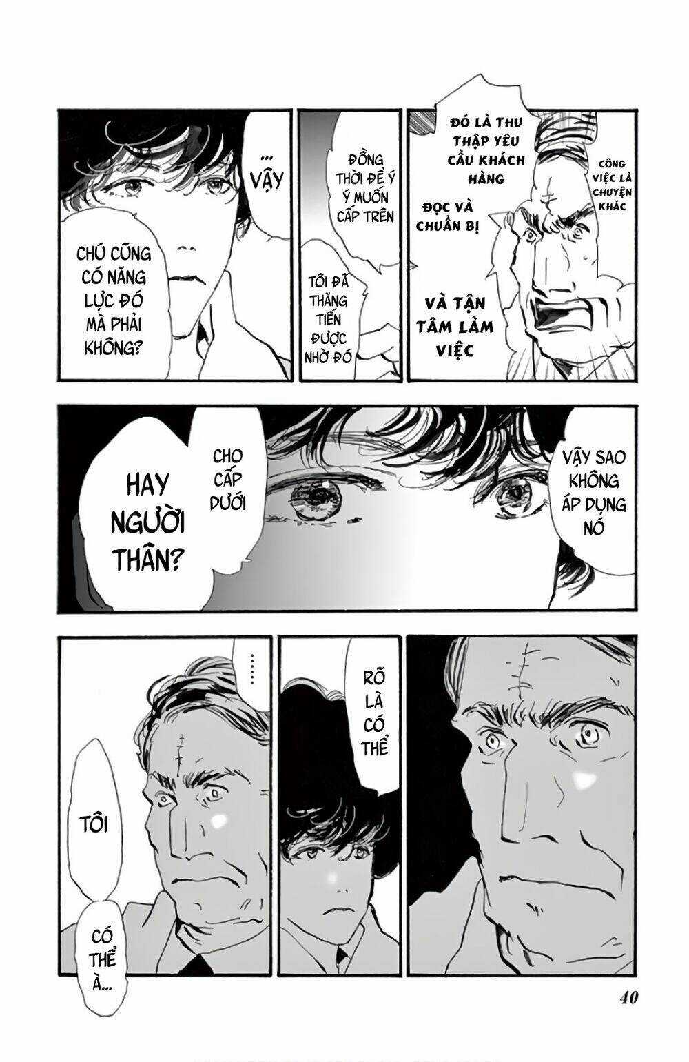 Bí Ẩn Kunou Totonou Chapter 2.2 trang 43