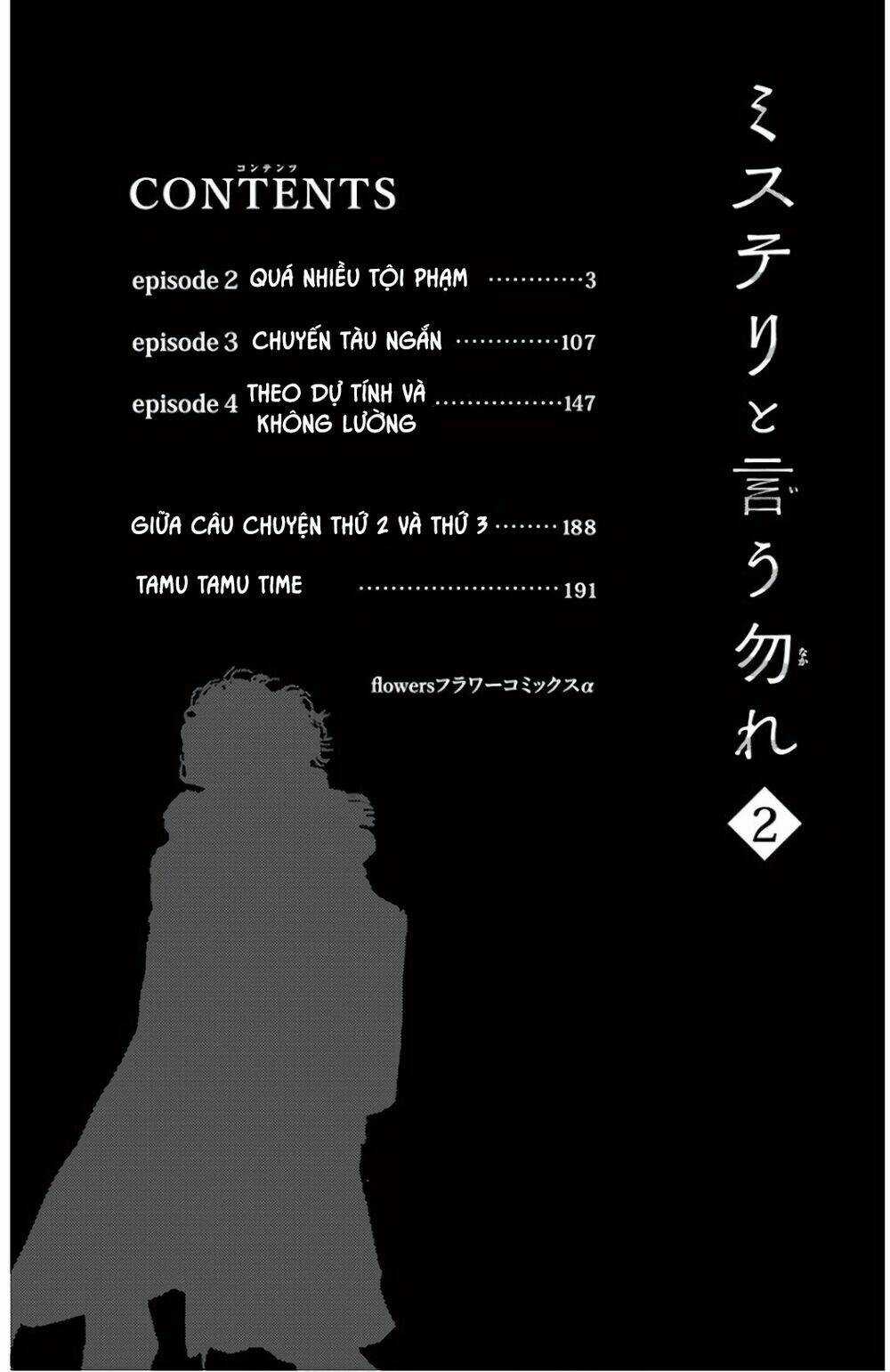 Bí Ẩn Kunou Totonou Chapter 2.2 trang 5