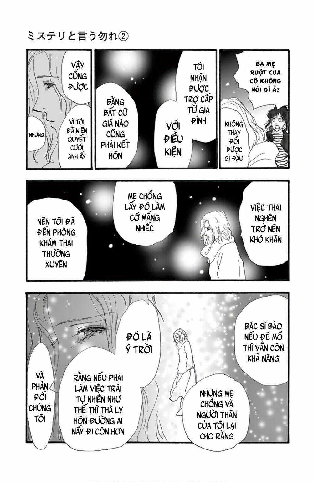 Bí Ẩn Kunou Totonou Chapter 2.2 trang 56