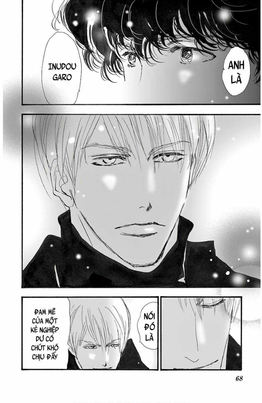 Bí Ẩn Kunou Totonou Chapter 2.2 trang 71