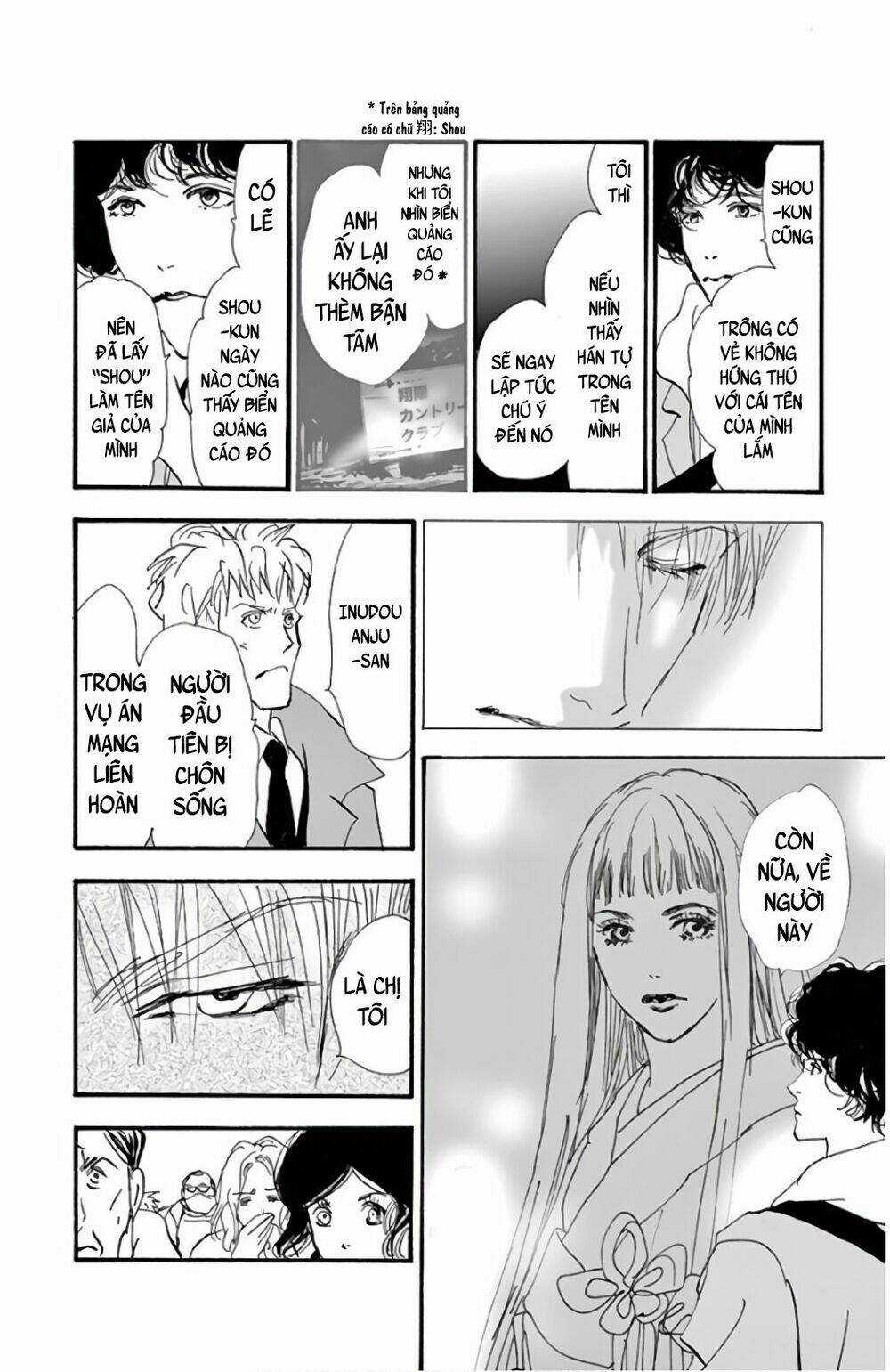 Bí Ẩn Kunou Totonou Chapter 2.2 trang 73