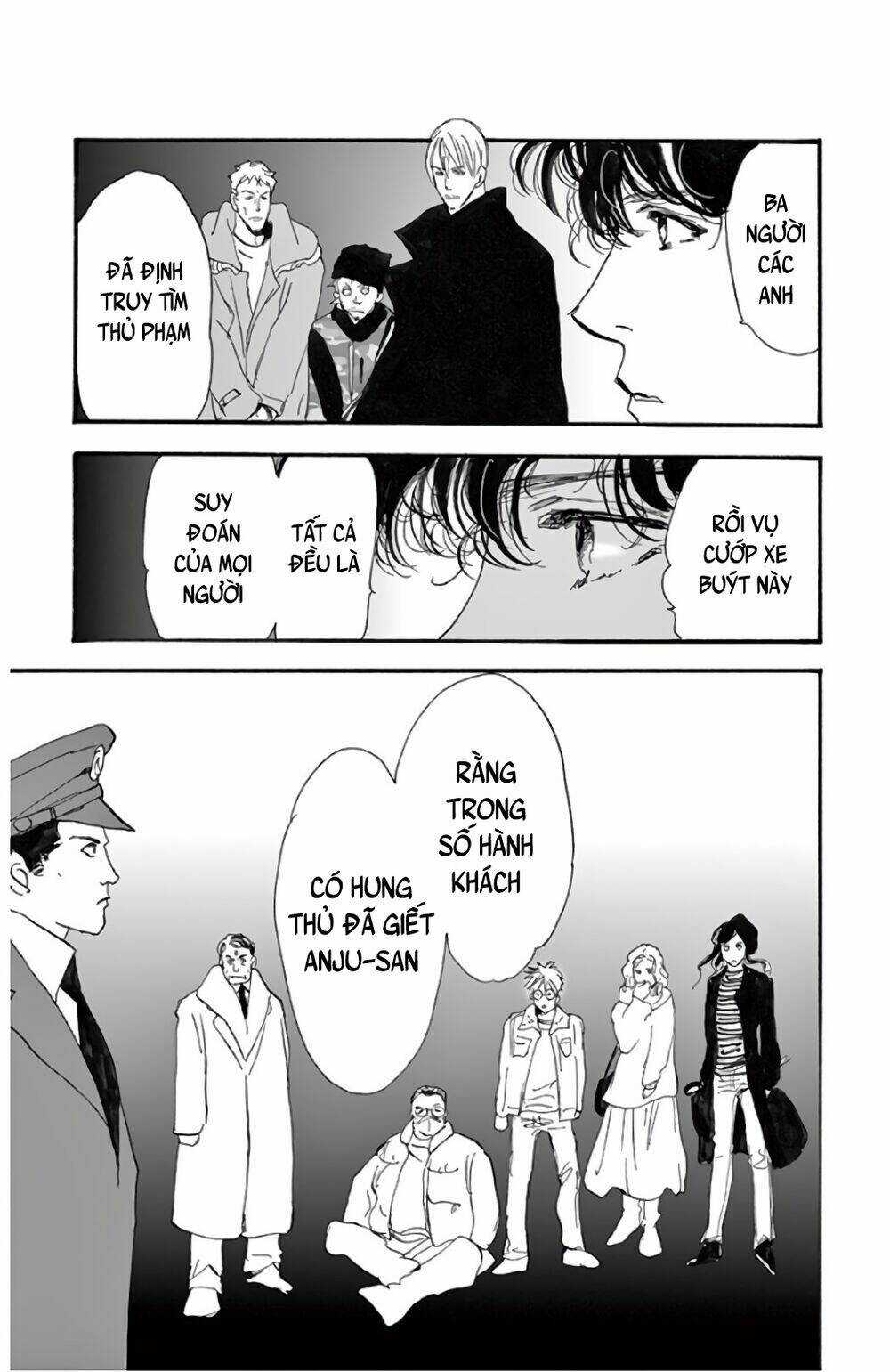 Bí Ẩn Kunou Totonou Chapter 2.2 trang 74