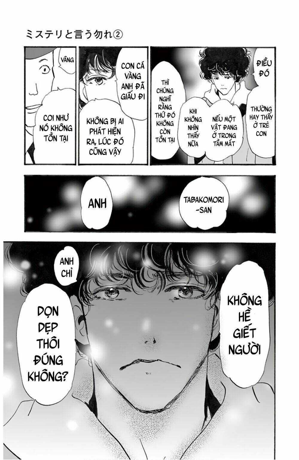 Bí Ẩn Kunou Totonou Chapter 2.2 trang 84