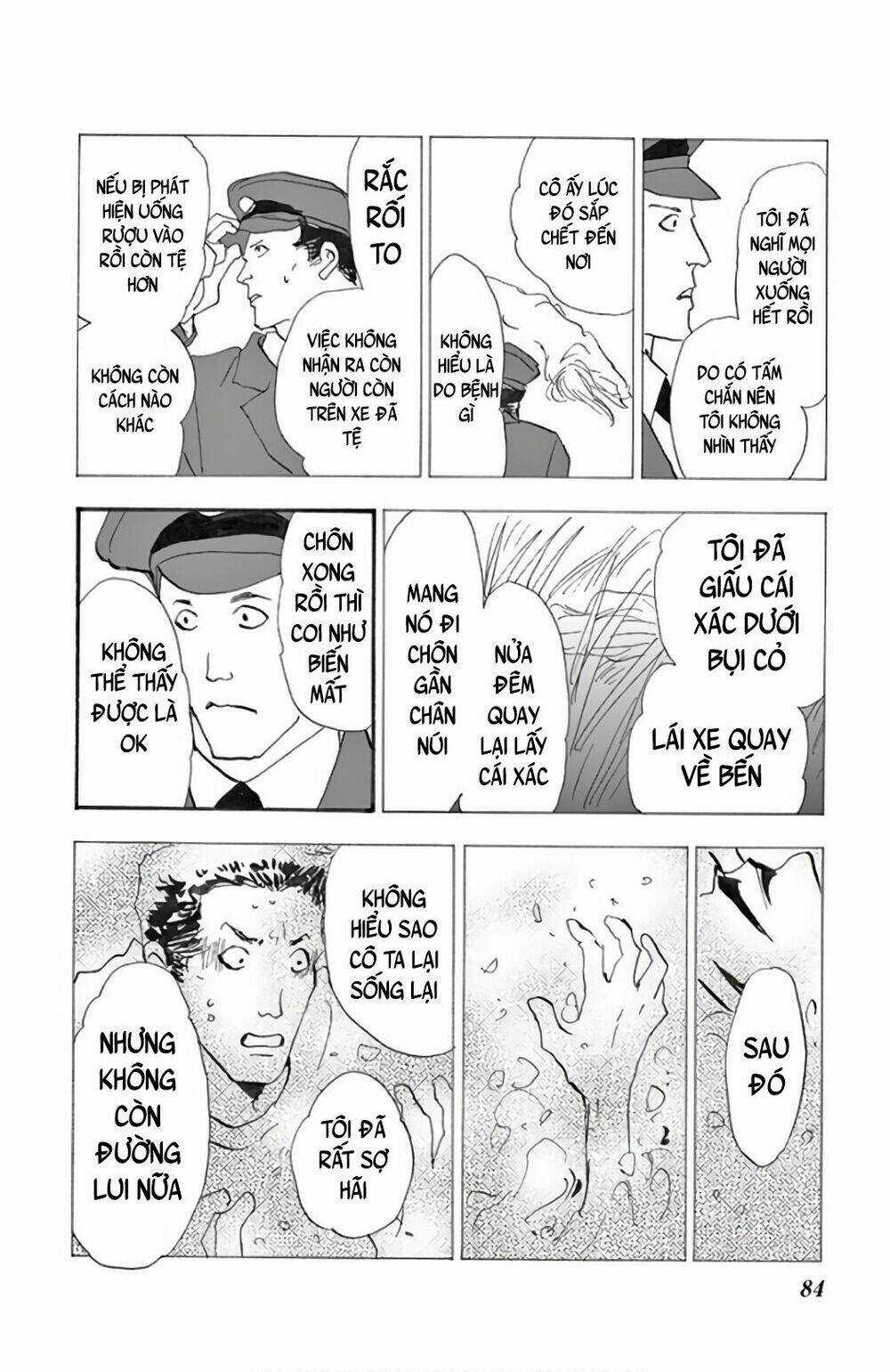 Bí Ẩn Kunou Totonou Chapter 2.2 trang 87