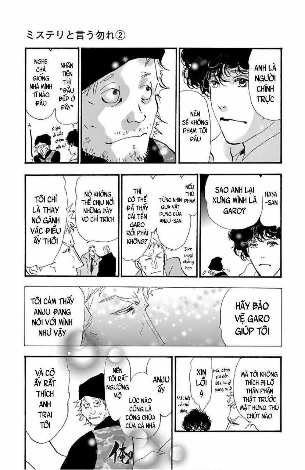 Bí Ẩn Kunou Totonou Chapter 2.2 trang 92