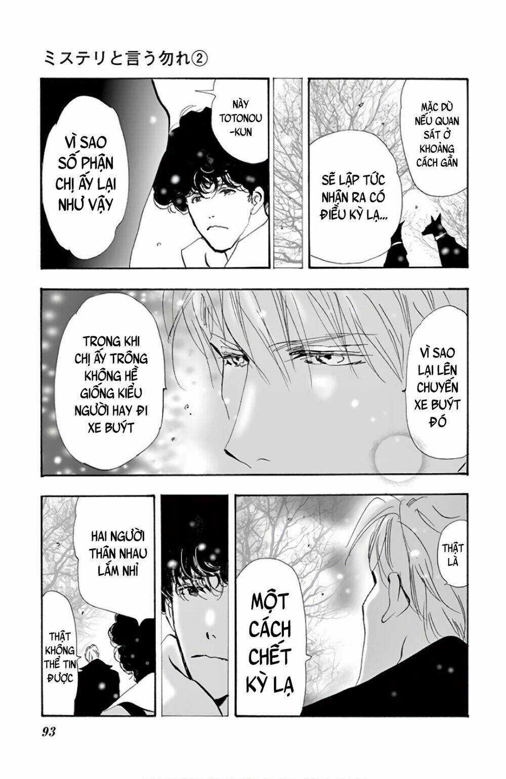 Bí Ẩn Kunou Totonou Chapter 2.2 trang 96
