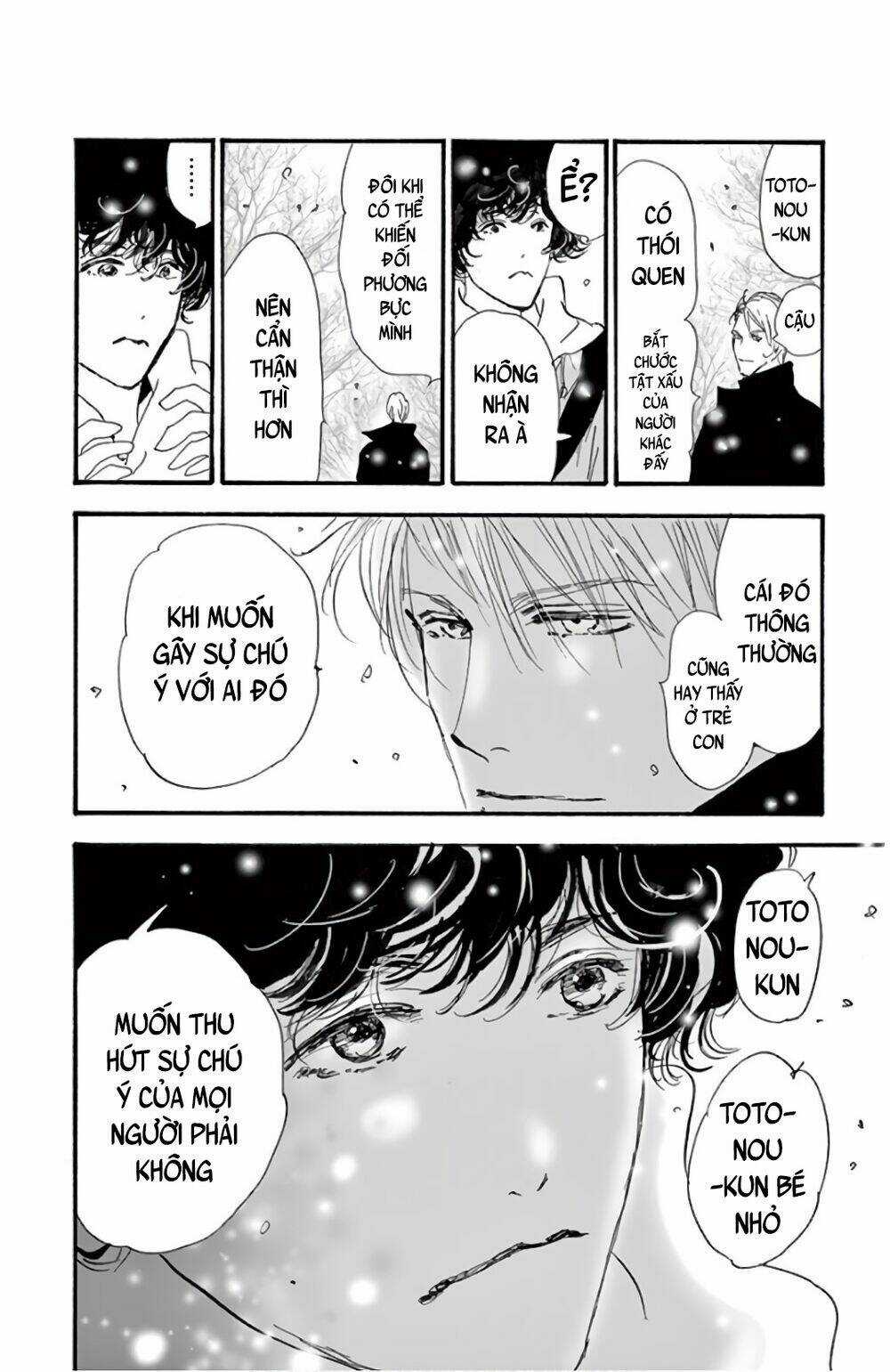 Bí Ẩn Kunou Totonou Chapter 2.2 trang 99