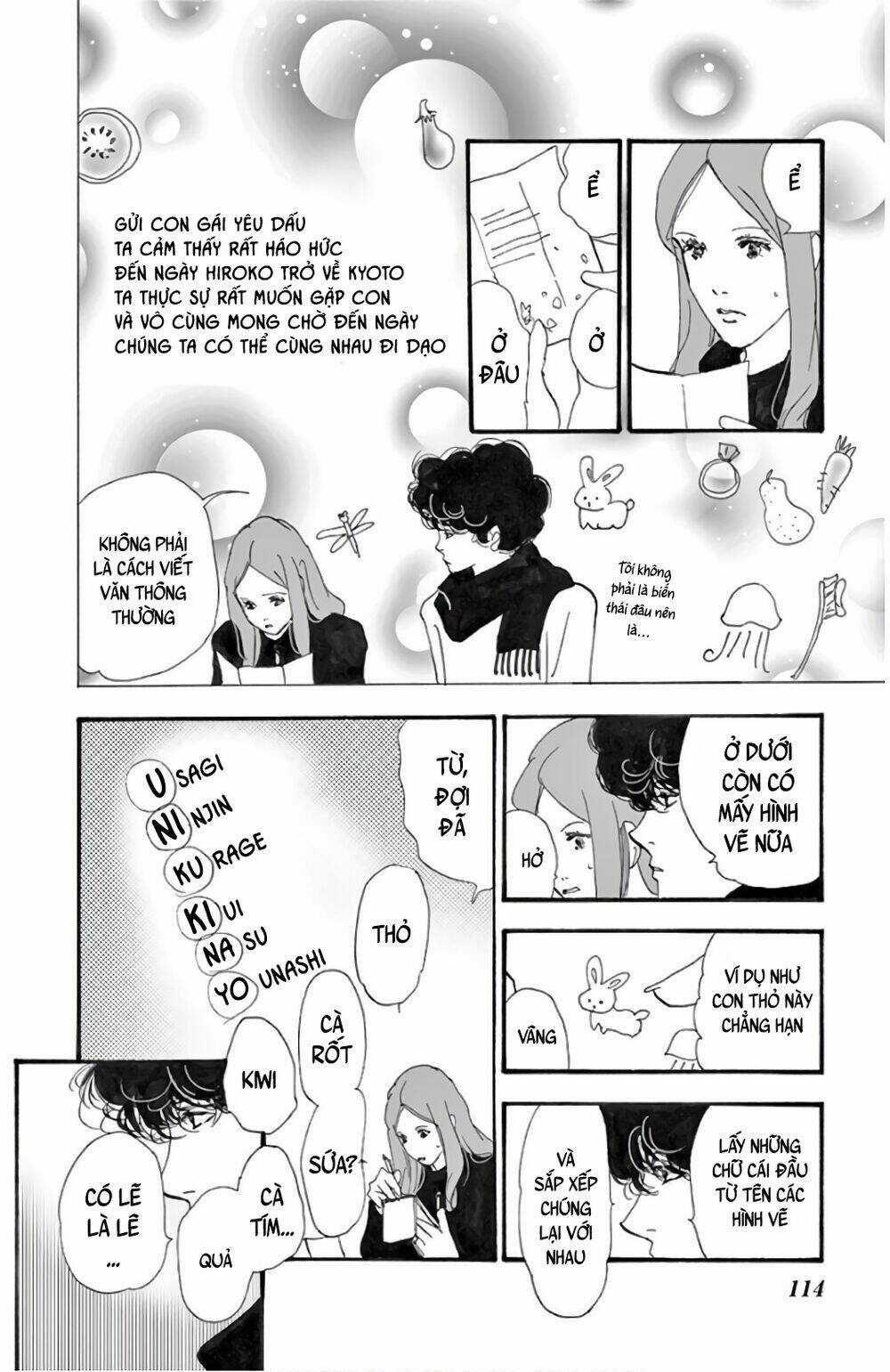 Bí Ẩn Kunou Totonou Chapter 3 trang 10