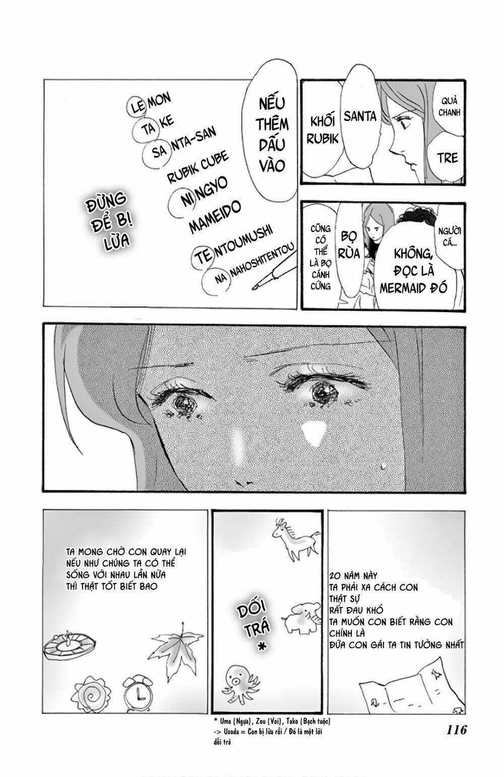 Bí Ẩn Kunou Totonou Chapter 3 trang 12