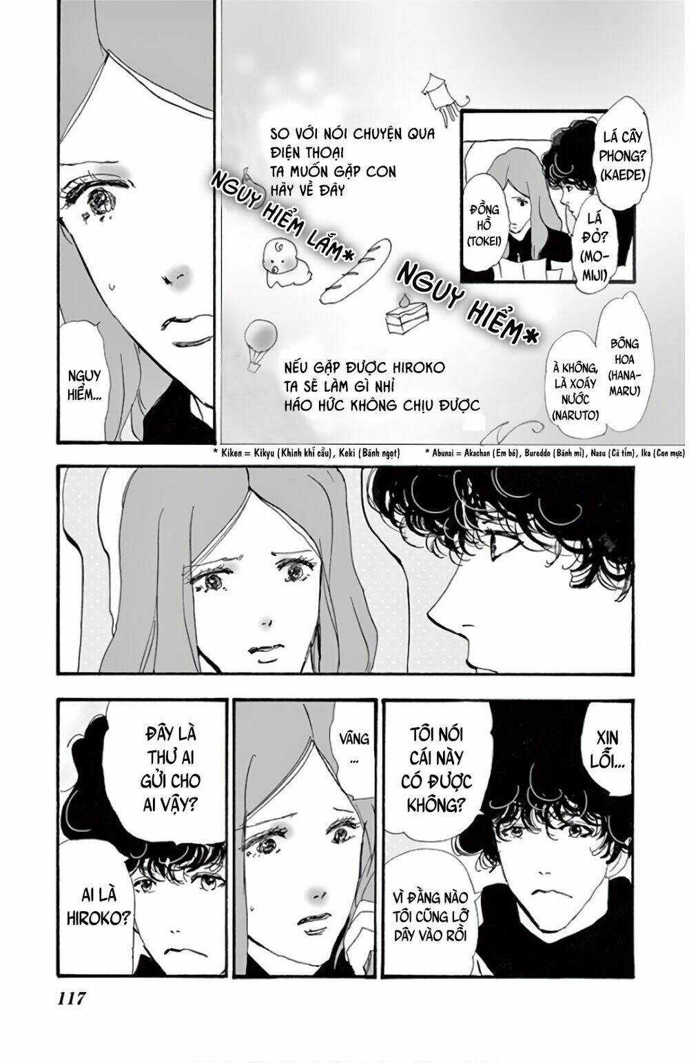 Bí Ẩn Kunou Totonou Chapter 3 trang 13