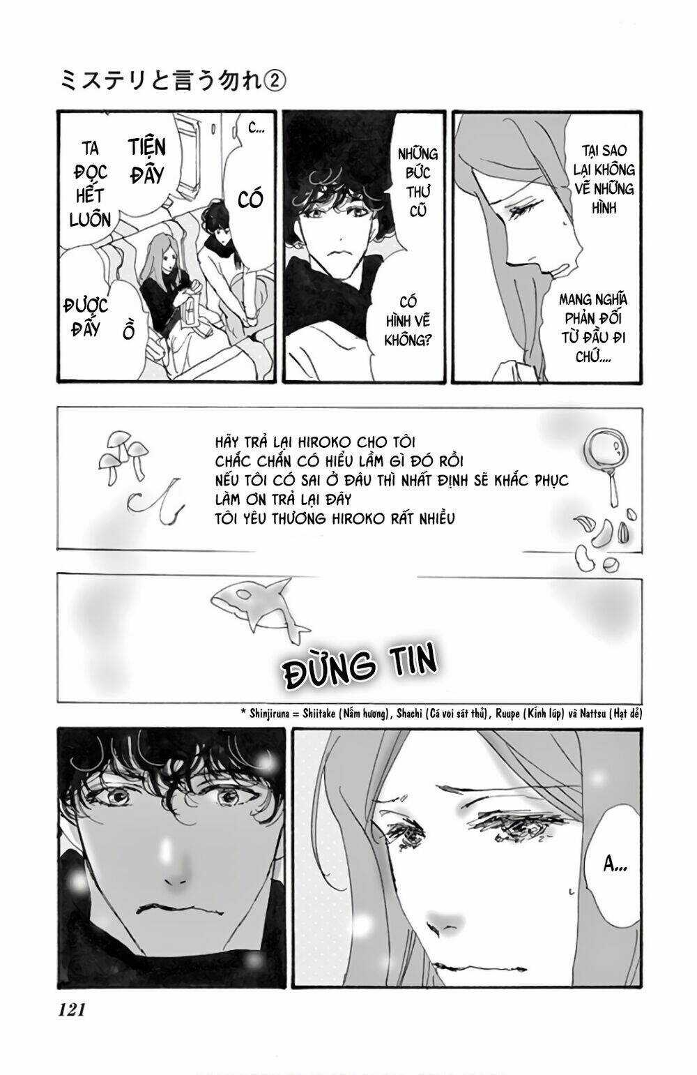 Bí Ẩn Kunou Totonou Chapter 3 trang 17