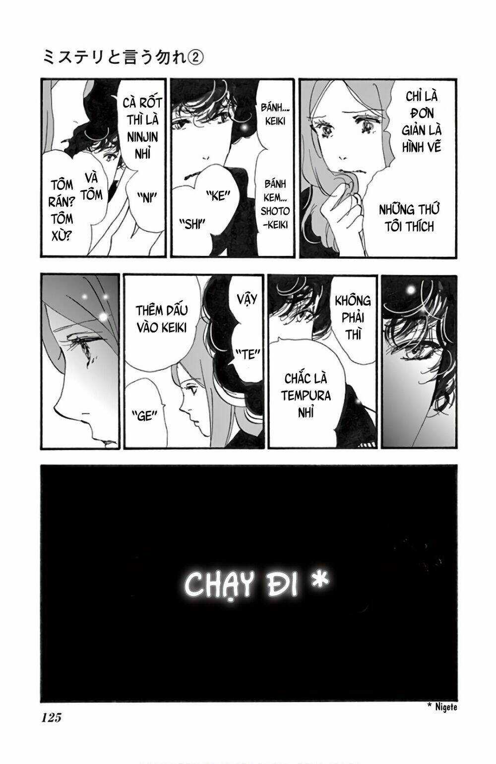 Bí Ẩn Kunou Totonou Chapter 3 trang 21