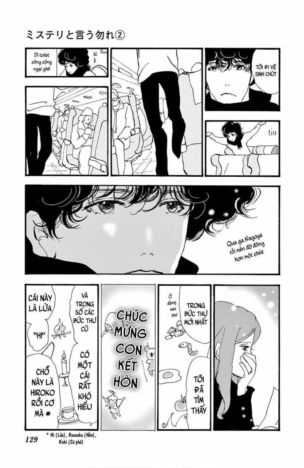 Bí Ẩn Kunou Totonou Chapter 3 trang 25