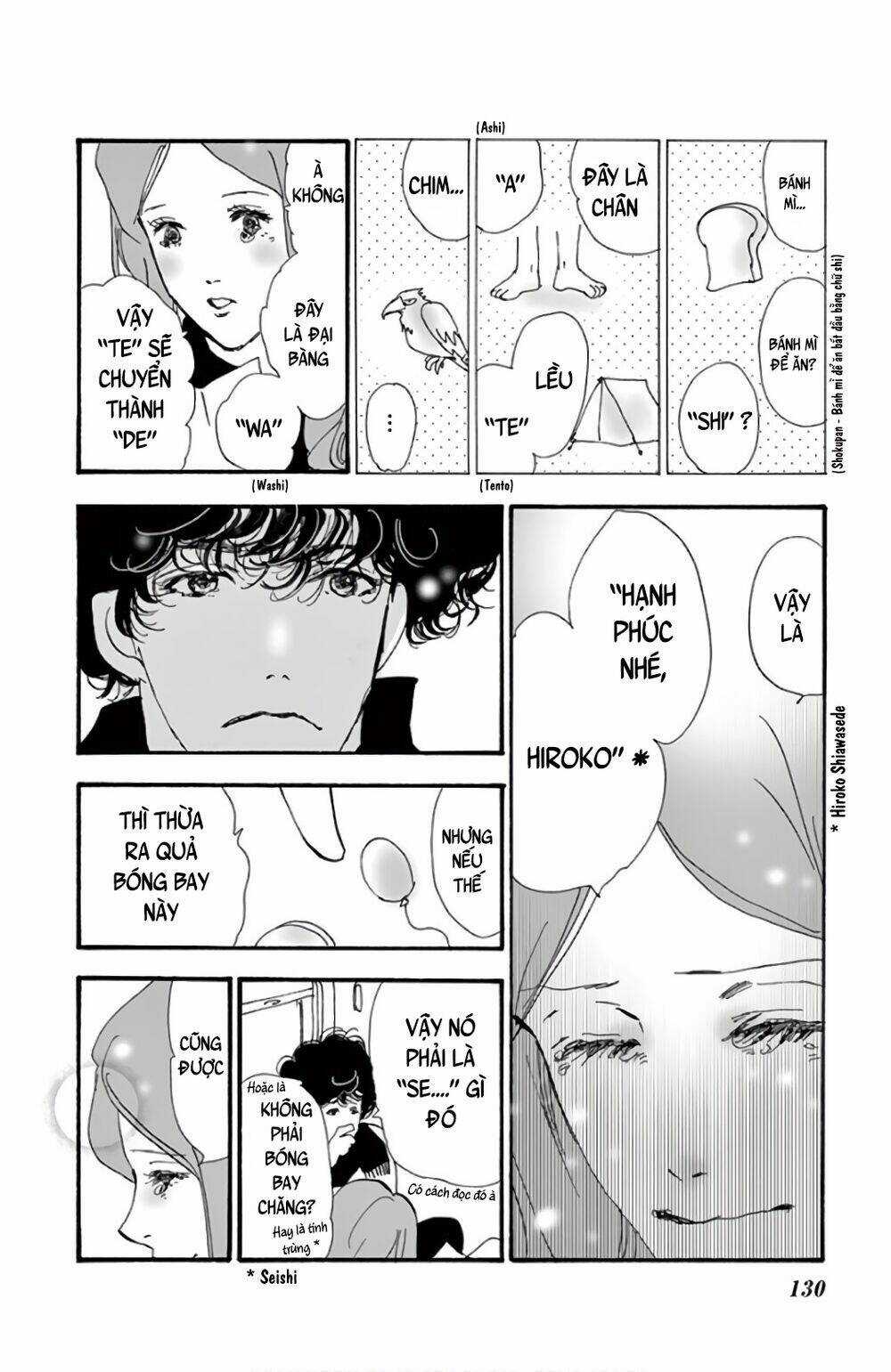 Bí Ẩn Kunou Totonou Chapter 3 trang 26