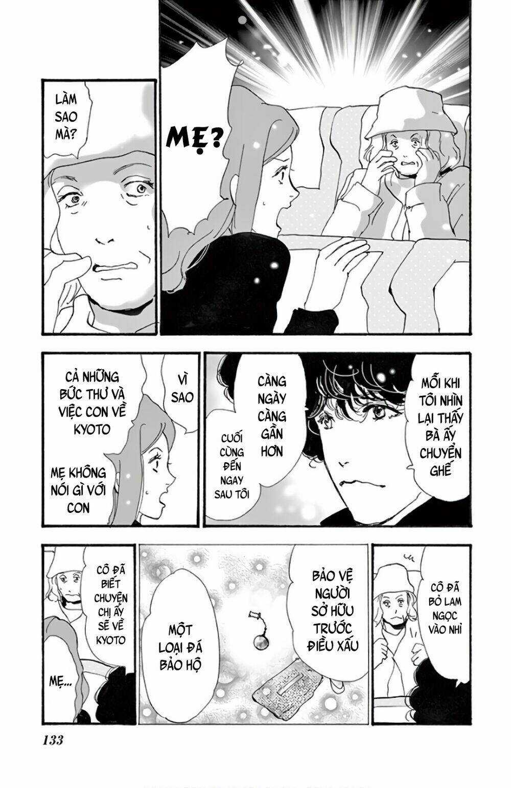 Bí Ẩn Kunou Totonou Chapter 3 trang 29