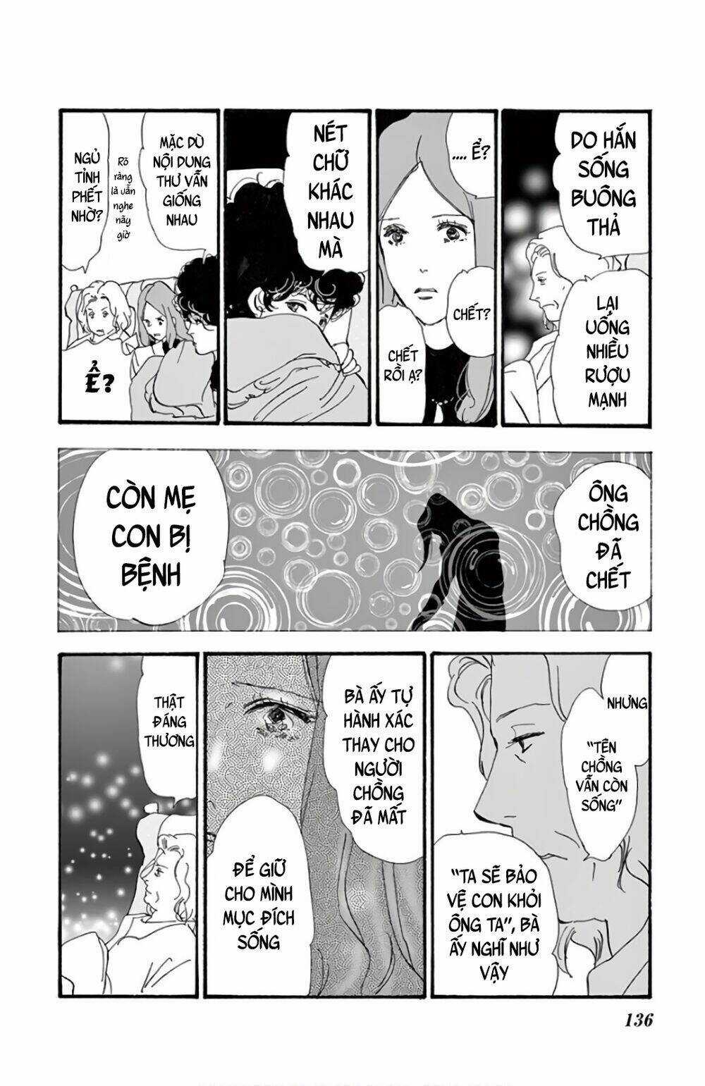 Bí Ẩn Kunou Totonou Chapter 3 trang 32