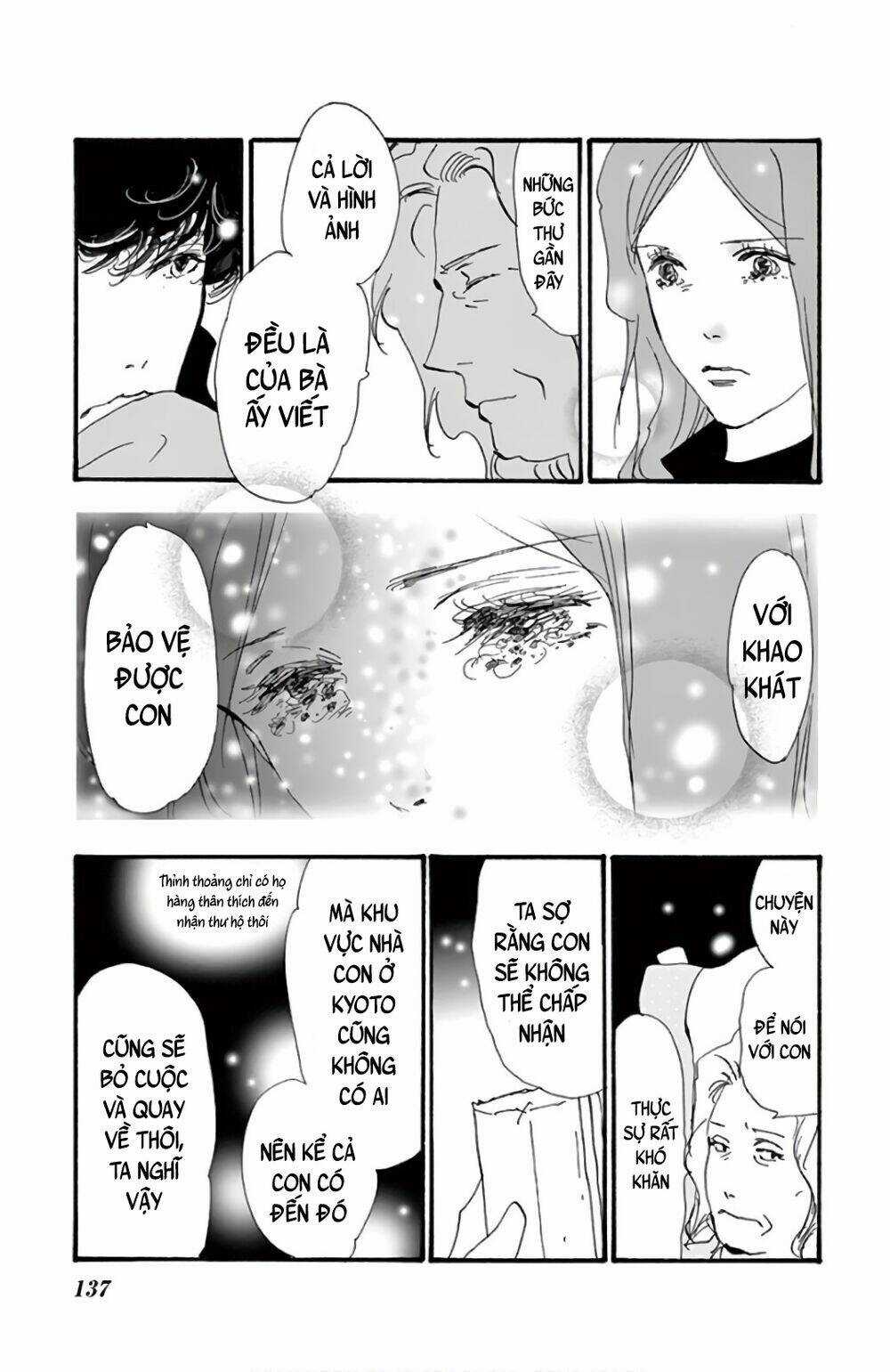 Bí Ẩn Kunou Totonou Chapter 3 trang 33