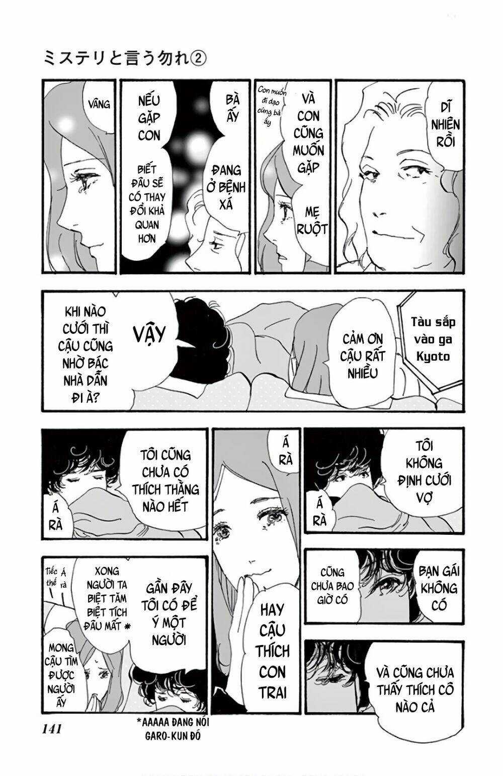 Bí Ẩn Kunou Totonou Chapter 3 trang 37