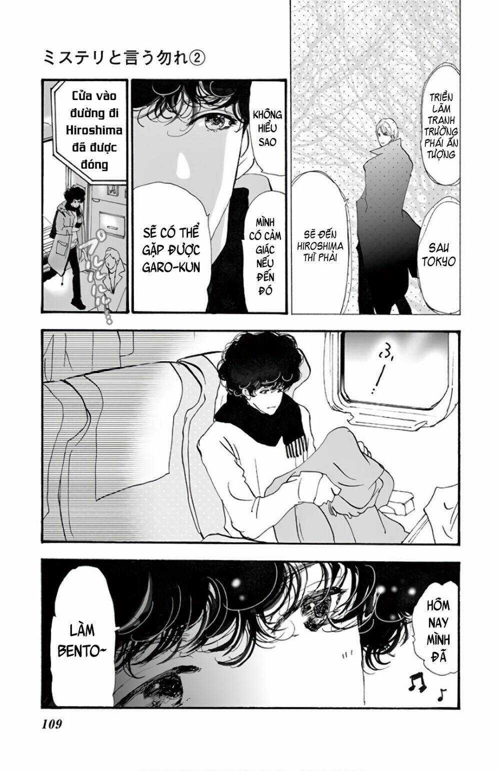 Bí Ẩn Kunou Totonou Chapter 3 trang 5