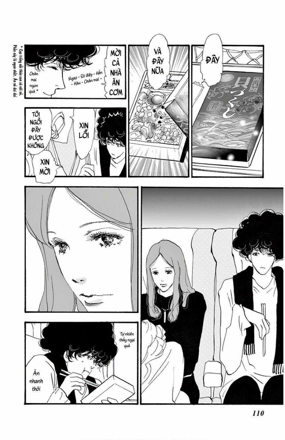 Bí Ẩn Kunou Totonou Chapter 3 trang 6