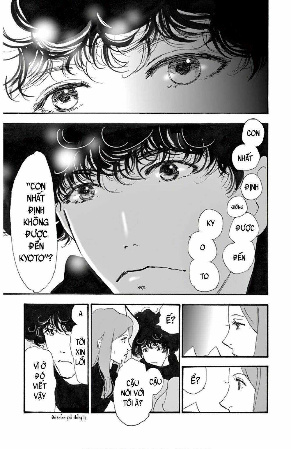 Bí Ẩn Kunou Totonou Chapter 3 trang 9