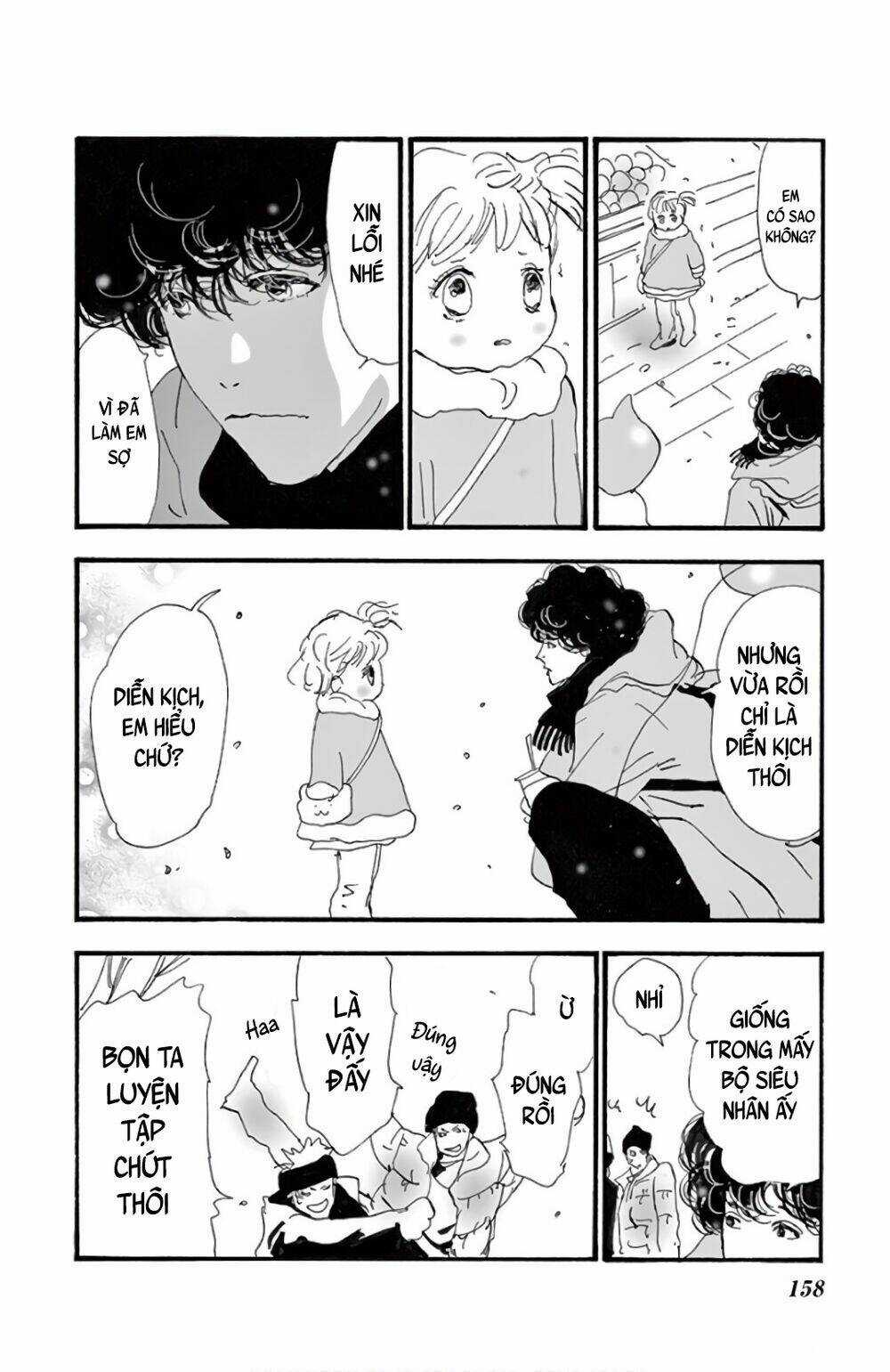 Bí Ẩn Kunou Totonou Chapter 4.1 trang 14