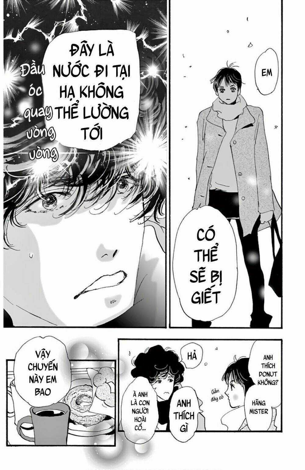 Bí Ẩn Kunou Totonou Chapter 4.1 trang 21