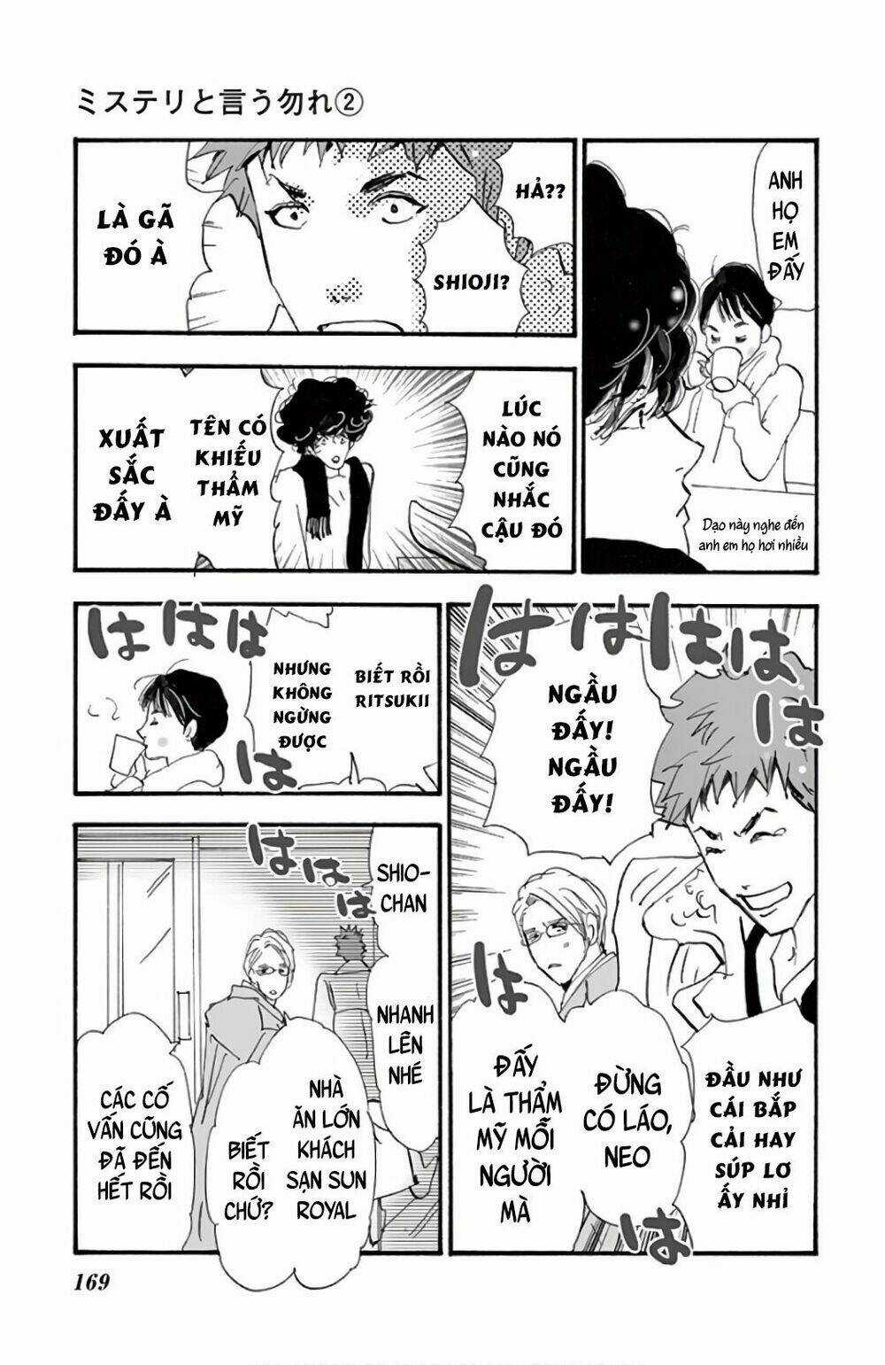 Bí Ẩn Kunou Totonou Chapter 4.1 trang 25