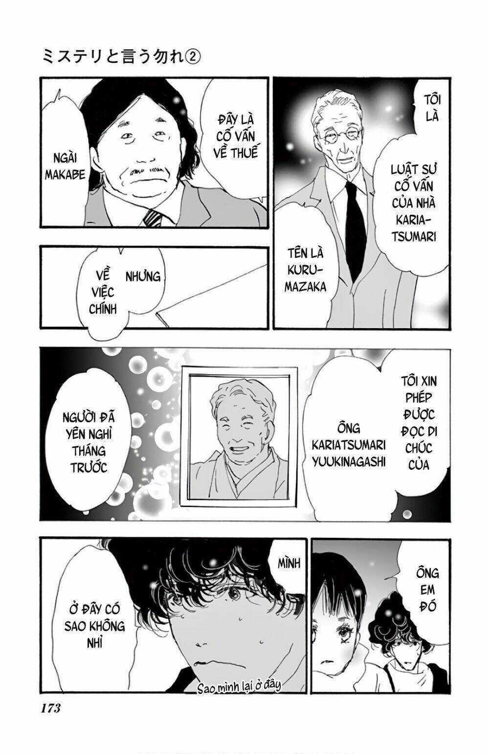 Bí Ẩn Kunou Totonou Chapter 4.1 trang 29