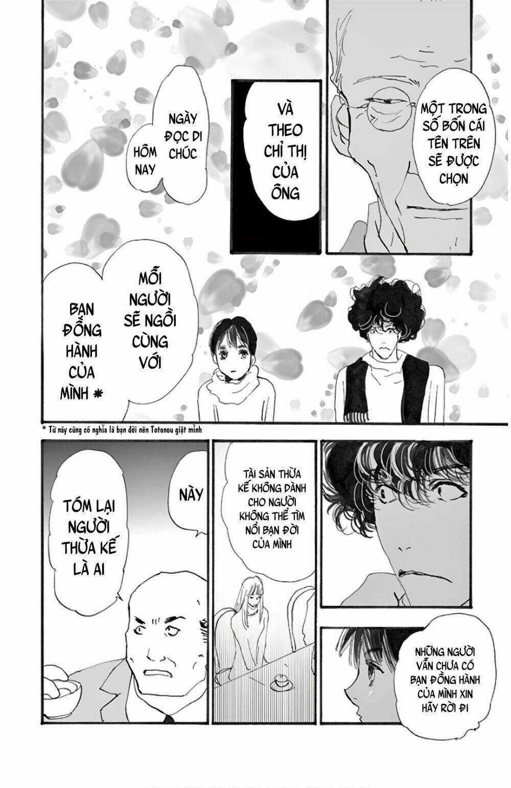 Bí Ẩn Kunou Totonou Chapter 4.1 trang 32