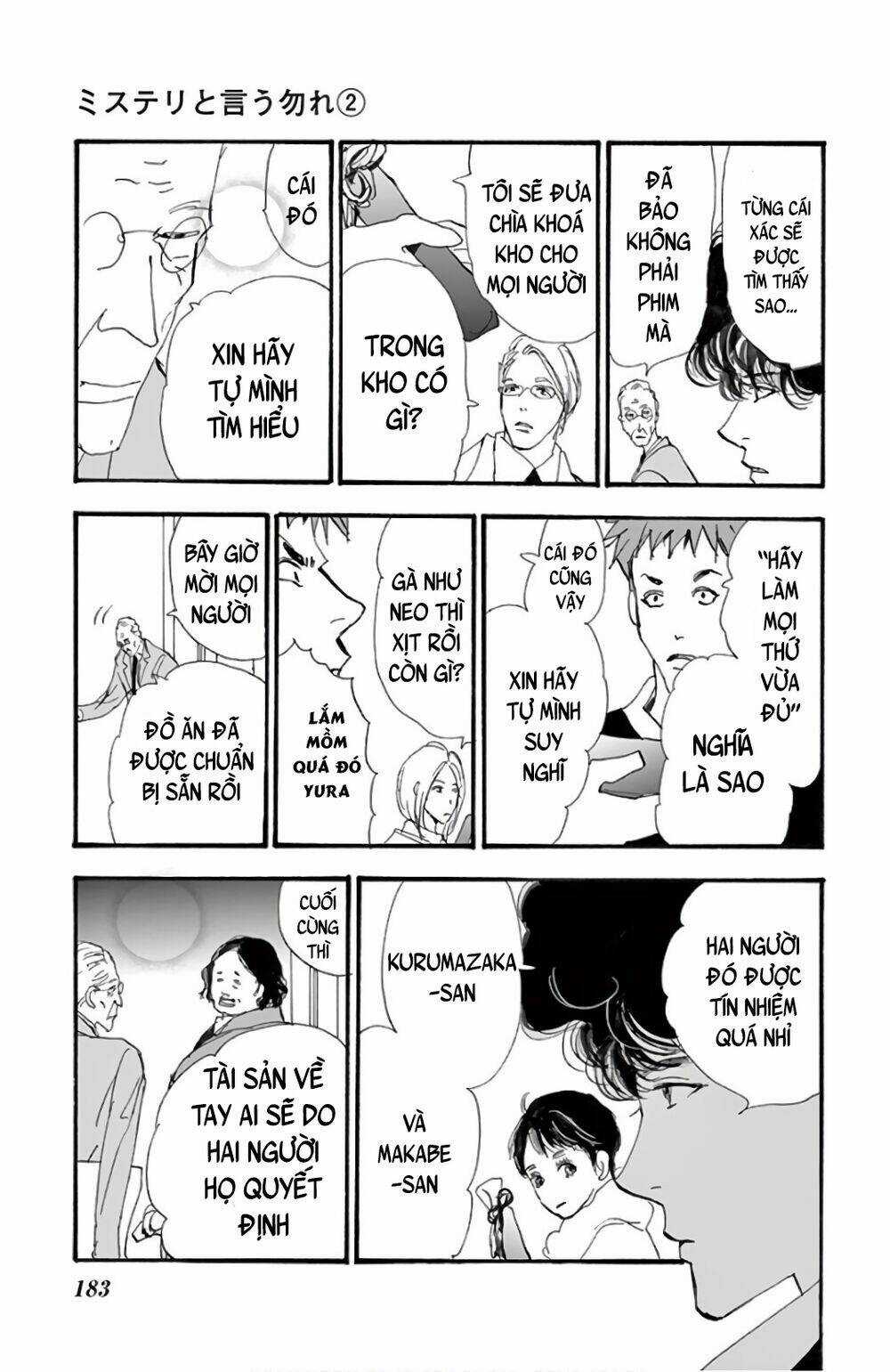 Bí Ẩn Kunou Totonou Chapter 4.1 trang 39