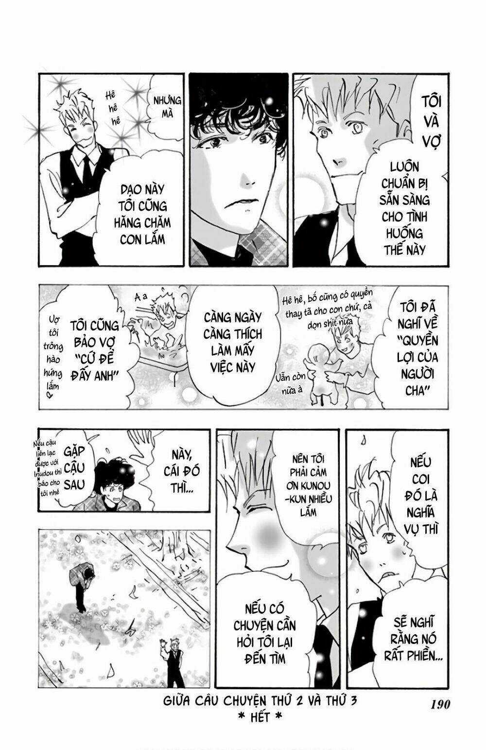 Bí Ẩn Kunou Totonou Chapter 4.1 trang 46