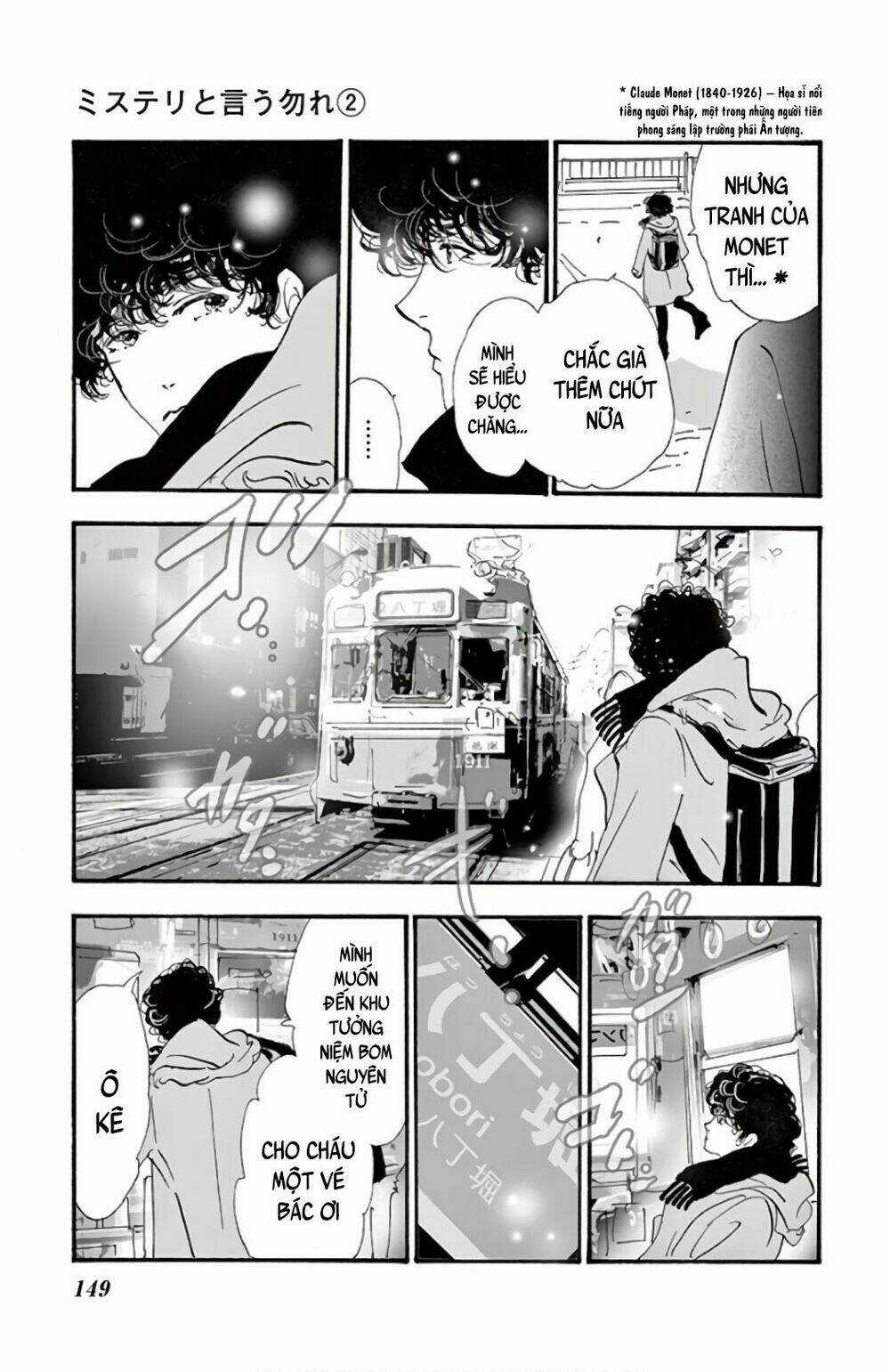 Bí Ẩn Kunou Totonou Chapter 4.1 trang 5