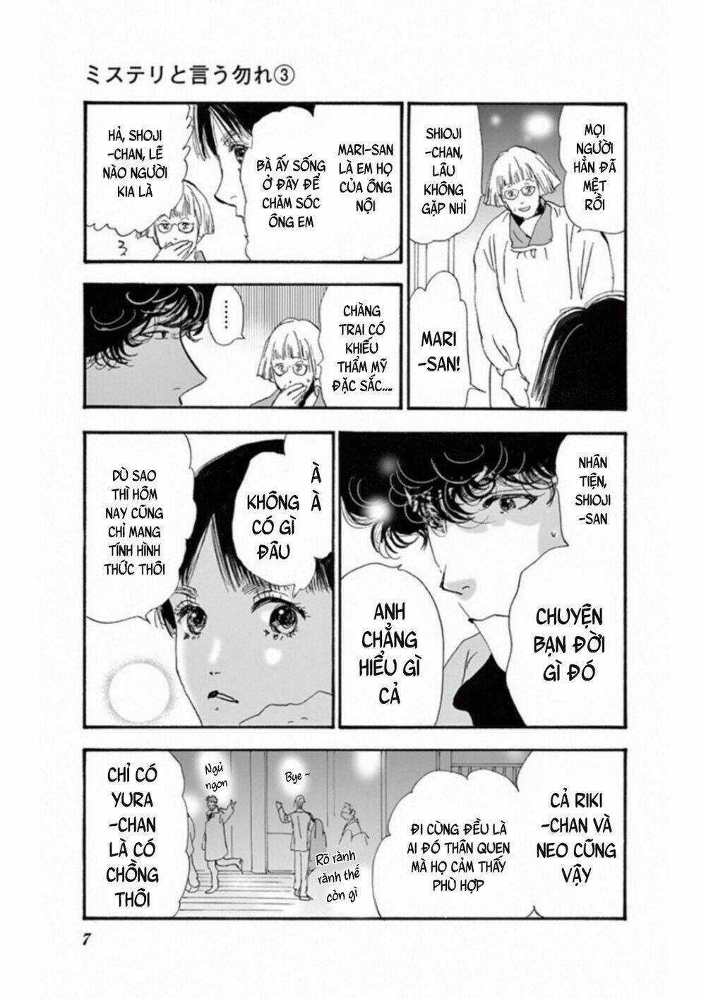 Bí Ẩn Kunou Totonou Chapter 4.2 trang 11