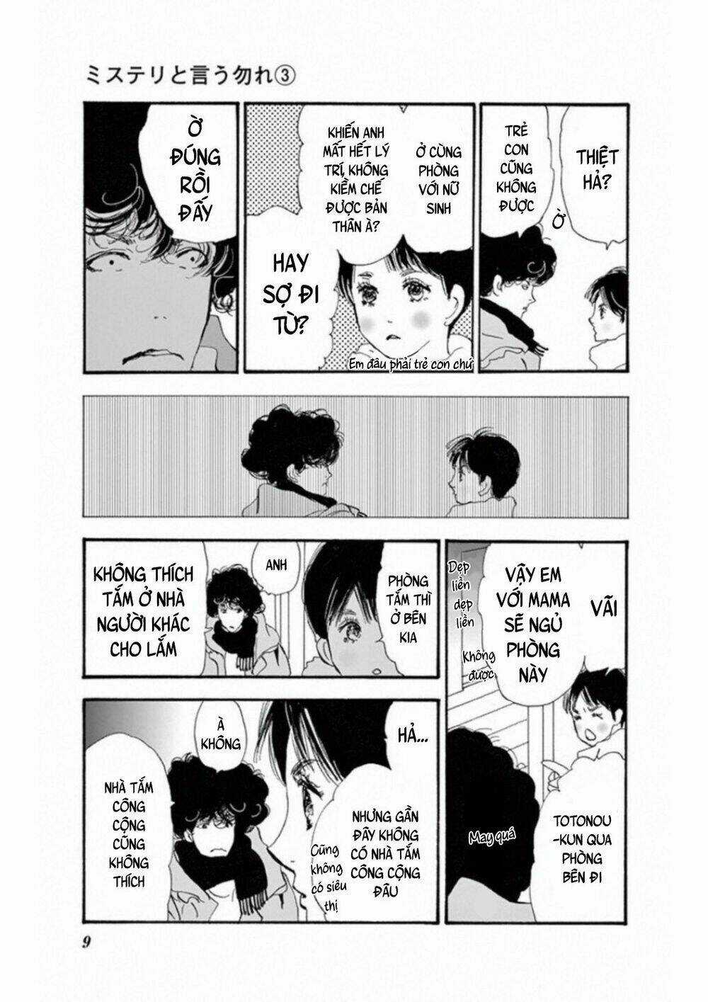 Bí Ẩn Kunou Totonou Chapter 4.2 trang 13