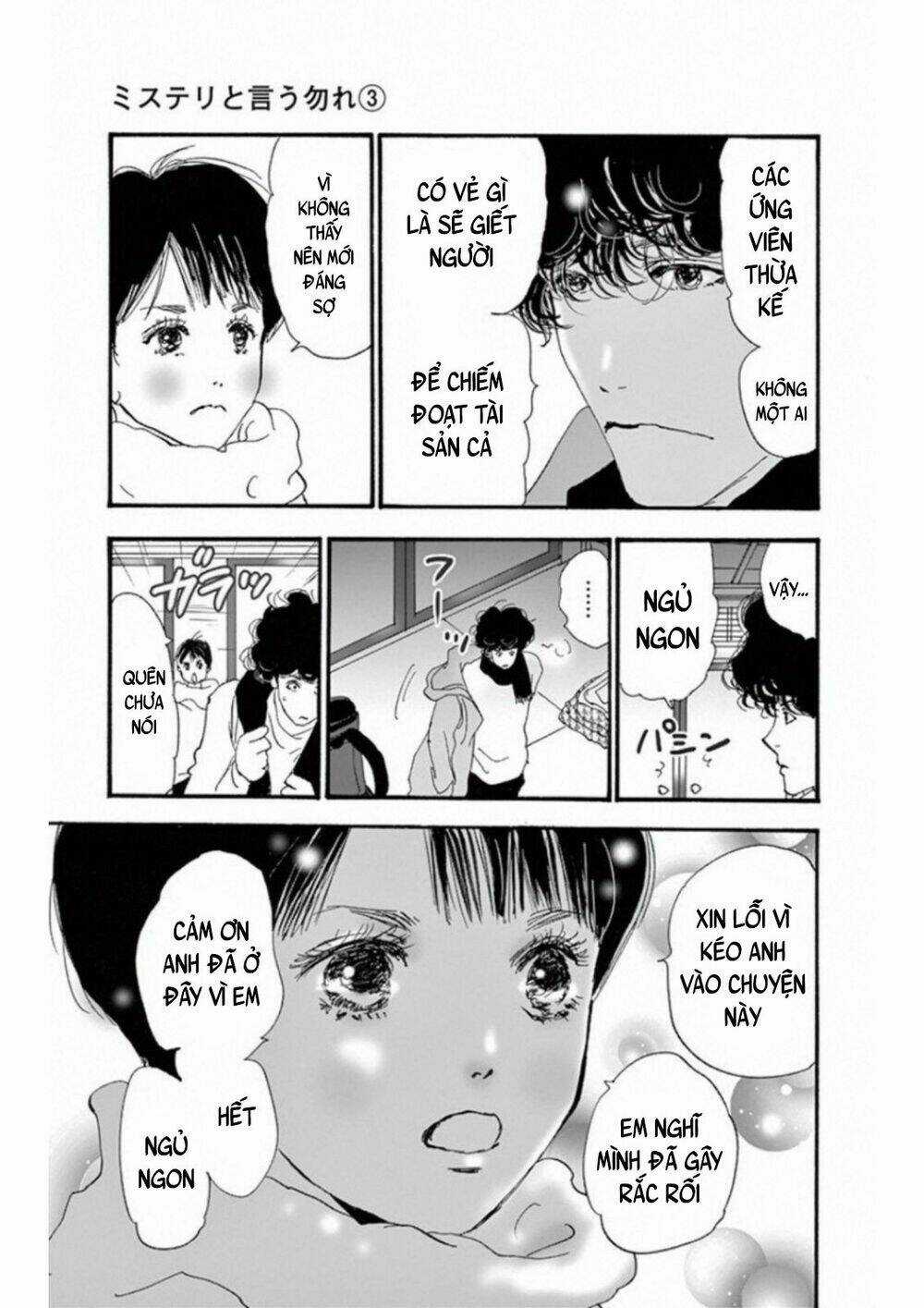 Bí Ẩn Kunou Totonou Chapter 4.2 trang 15