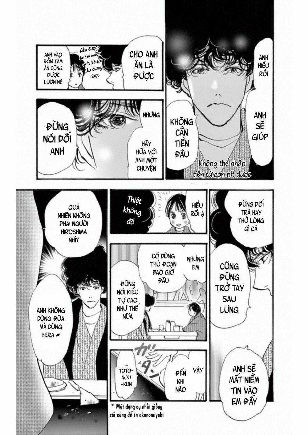 Bí Ẩn Kunou Totonou Chapter 4.2 trang 31