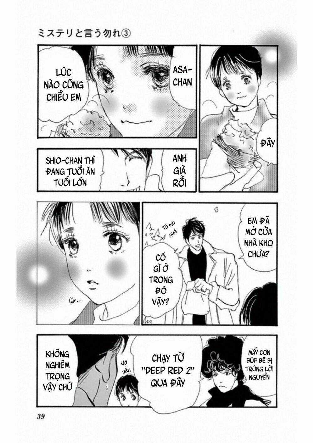 Bí Ẩn Kunou Totonou Chapter 4.2 trang 43