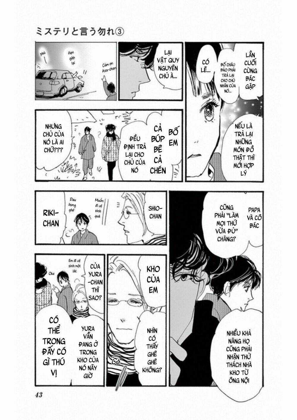 Bí Ẩn Kunou Totonou Chapter 4.2 trang 47