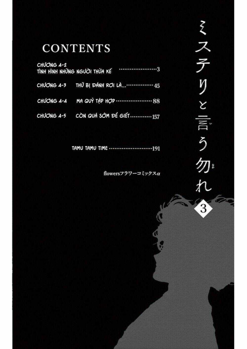 Bí Ẩn Kunou Totonou Chapter 4.2 trang 6