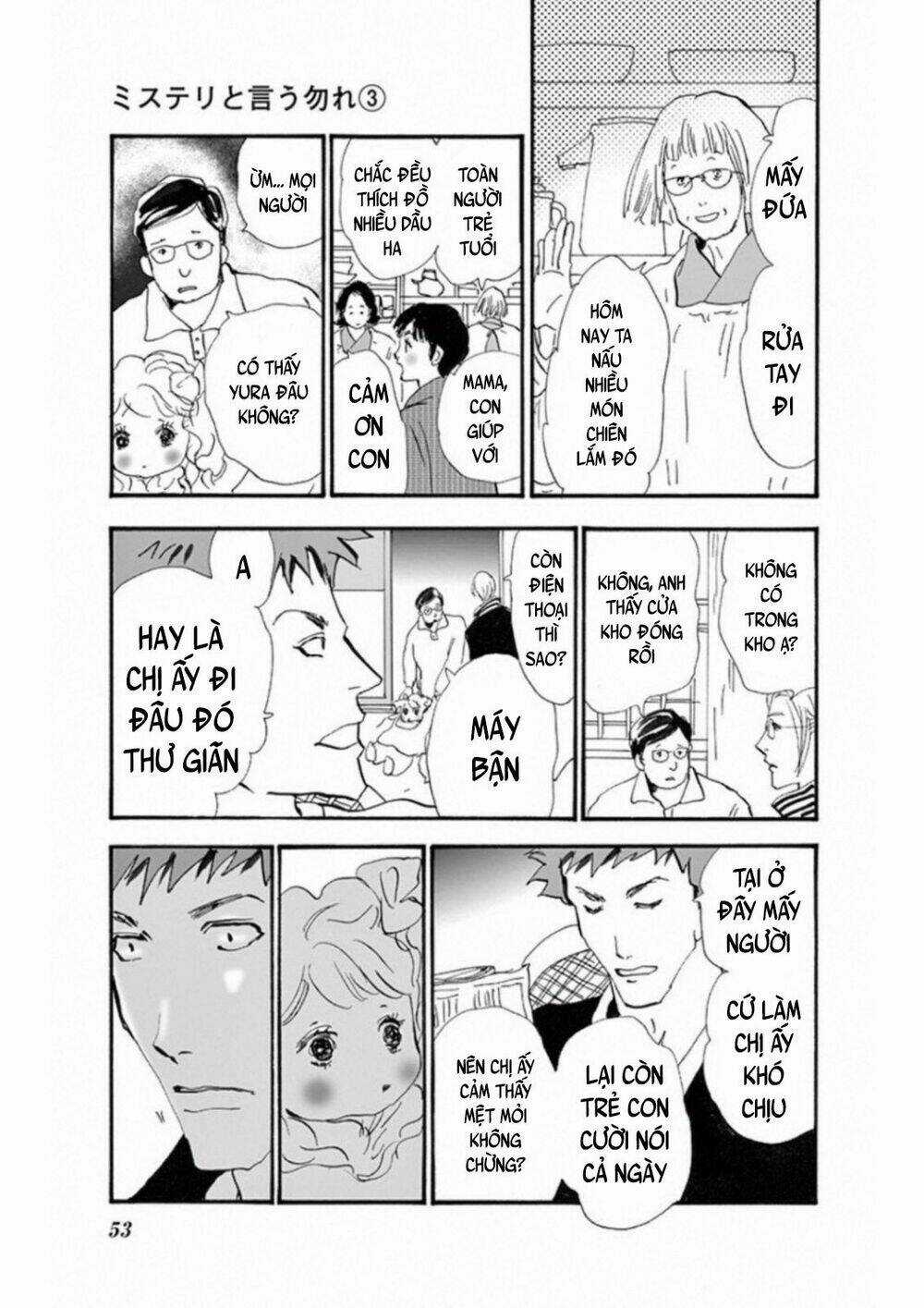 Bí Ẩn Kunou Totonou Chapter 4.3 trang 11